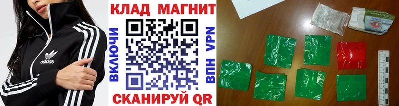 Виды наркотиков купить Сольцы АМФ  Кокаин  Героин  МЕГА онион  ГАШ  Марихуана 