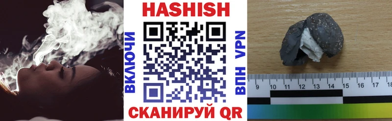 как найти закладки  Сольцы  ГАШИШ AMNESIA HAZE 