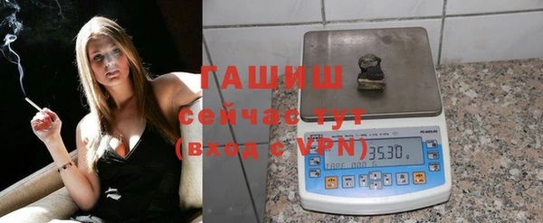 мяу мяу мука Рославль