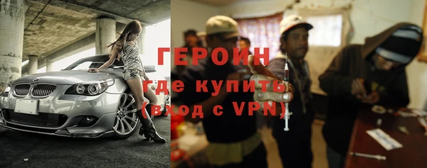2c-b Россошь
