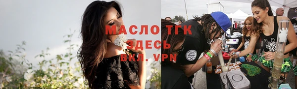 COCAINE Мещовск