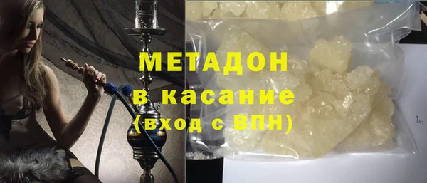 мяу мяу мука Рославль