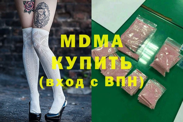 a pvp Ростов