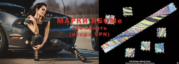 a pvp Ростов
