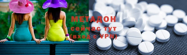 2c-b Россошь