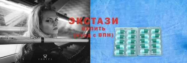 2c-b Россошь