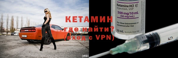 мяу мяу мука Рославль