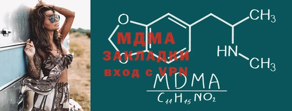 2c-b Россошь