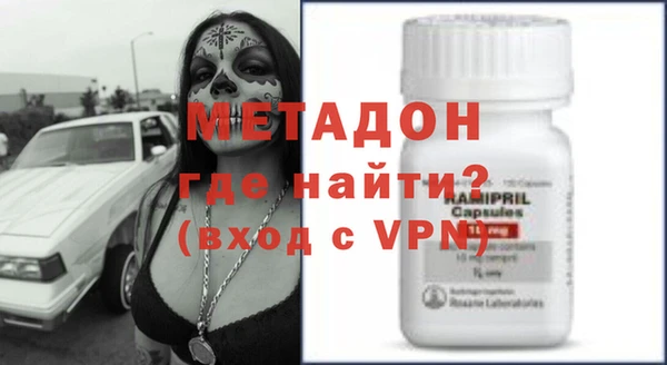 2c-b Россошь