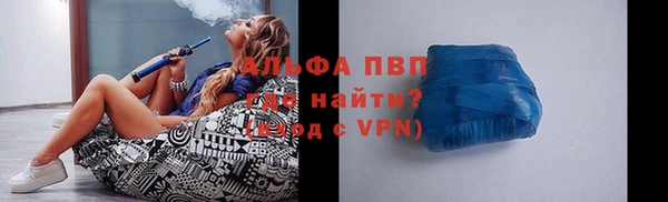 2c-b Россошь