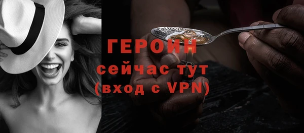 мяу мяу мука Рославль