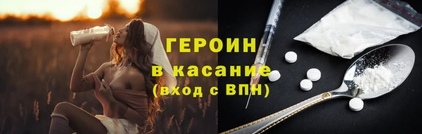 PSILOCYBIN Пролетарск