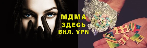 2c-b Россошь