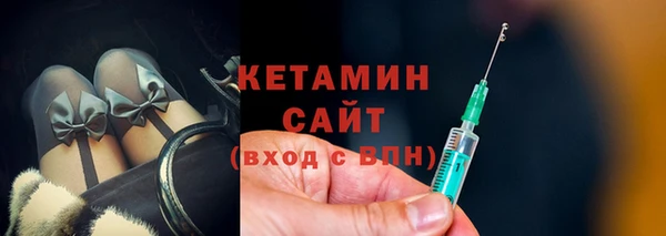мяу мяу мука Рославль