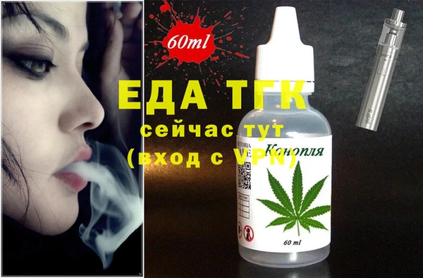 PSILOCYBIN Пролетарск