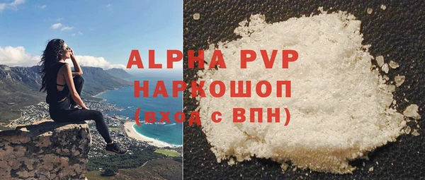 PSILOCYBIN Пролетарск