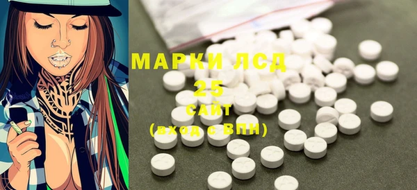 2c-b Россошь