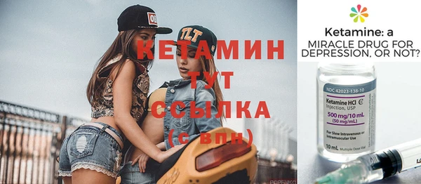 стафф Приозерск