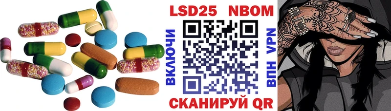 Лсд 25 экстази кислота  где купить наркотик  Сольцы 