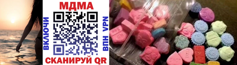 MDMA crystal  дарк нет Telegram  Сольцы  blacksprut маркетплейс 